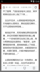 菲律宾人去中国需要什么，签证办理要准备哪些资料_菲律宾签证网