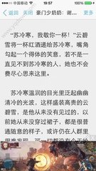 菲律宾中央大学是公立学校吗(中央大学攻略)